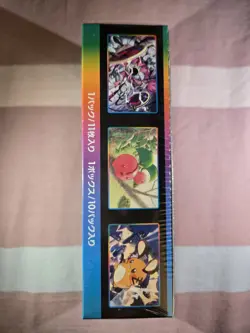 Pokemon VMAX Climax Japanese Booster Box s8b - Brand New, Sealed - Image 4