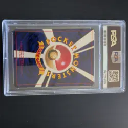 1997 Pokemon Japanese Rocket Dark Slowbro #80 Holo PSA 8 - Image 2
