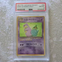 1997 Pokemon Japanese Rocket Dark Slowbro #80 Holo PSA 8 - Image 3