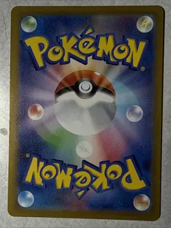 Pokemon TCG Drapion VSTAR Rainbow Holo 119/100 S11 Lost Abyss Japanese - Image 2