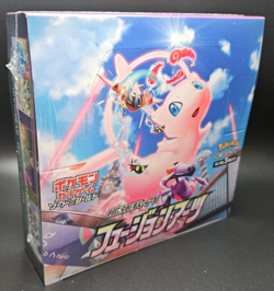 Fusion Arts Booster Box S8 Sealed Japanese Pokemon TCG - Image 2