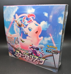 Fusion Arts Booster Box S8 Sealed Japanese Pokemon TCG - Image 3