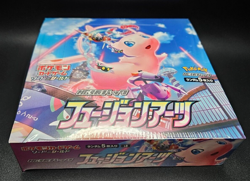 Fusion Arts Booster Box S8 Sealed Japanese Pokemon TCG - Image 4
