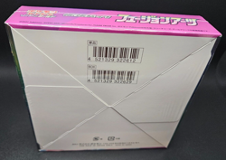 Fusion Arts Booster Box S8 Sealed Japanese Pokemon TCG - Image 5