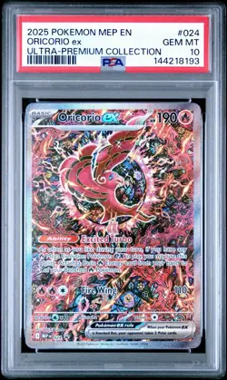 2025 Pokemon MEP En Oricorio Ex Ultra Premium Collection #024 PSA 10 Gem - Image 2