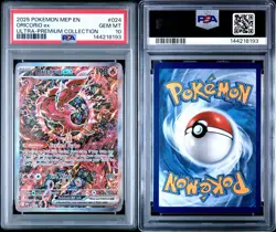 2025 Pokemon MEP En Oricorio Ex Ultra Premium Collection #024 PSA 10 Gem - Image 4