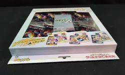 Japanese Pokemon Sword & Shield: Lost Abyss VSTAR (SP6) – Factory Sealed - Image 3