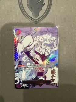 One Piece Gum-Gum Giant OP09-078 Japanese R Alternate Art NM - Image 1
