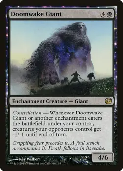 Doomwake Giant Journey into Nyx NM Black Rare MAGIC GATHERING CARD ABUGames - Image 1