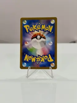 Pokemon Squirtle Holo Card 170/165 SV2a Japanese 151 AR Art Rare NM - Image 2