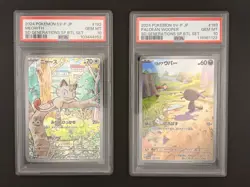 PSA 10 Meowth 192/SV-P Paldean Wooper 193/SV-P AR Set Pokemon Card Japanese - Image 1