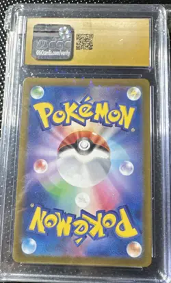 CGC PRISTINE 10 N's Zorua 108/100 Art Rare Battle Partners Holo Pokemon Card JPN - Image 2
