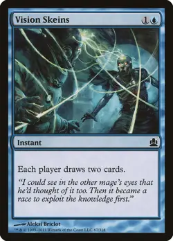 Vision Skeins Commander NM Blue Common MAGIC THE GATHERING MTG CARD ABUGames - Image 1