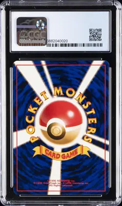 1998 POKEMON JAPANESE GYM BOOSTER 1: LEADER'S STADIUM MISTY'S TEARS CGC 9 - Image 2