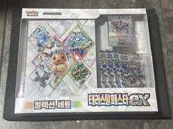 Pokemon Terastal Festival Espeon Binder Special Collection (Korean) - Image 1