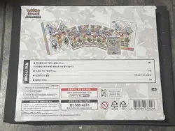Pokemon Terastal Festival Espeon Binder Special Collection (Korean) - Image 3