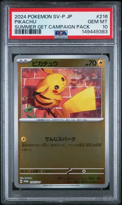2024 POKEMON JAPANESE SV-P PROMO #216 PIKACHU PSA 10 - Image 1