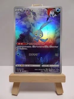 Carte Pokemon " Manaphy " 178/172 - AR - VSTAR Universe - s12a - NM - JPN - Image 2