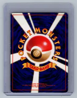 Erika Trainer Gym Heroes Pokemon Card Japanese MP - Image 2