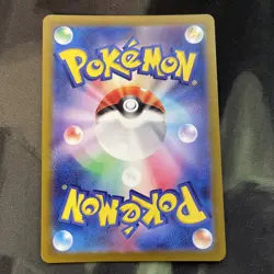 Eiscue Holofoil Art Rare SV2P: Snow Hazard 074/071 NM (JP) Pokmon Card - Image 2