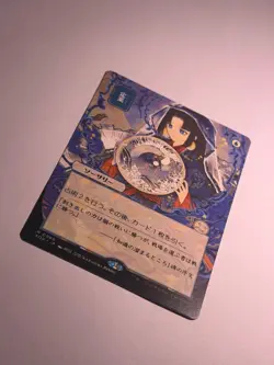 Preordain x1 JP Alt Art Strixhaven Mystical Archive SOA NM MTG - Image 2