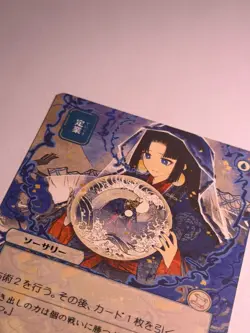 Preordain x1 JP Alt Art Strixhaven Mystical Archive SOA NM MTG - Image 3