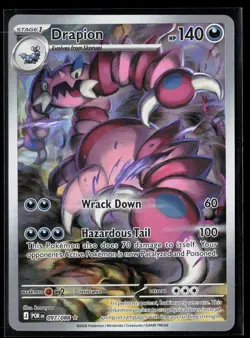 Drapion 097/088 Illustration Rare Holo Perfect Order Pokemon NM - Image 1