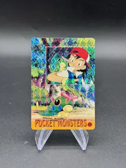 Ash Caterpie VariantHolo Pokemon Vintage Pocket Monster Vending Prism Sticker 10 - Image 1