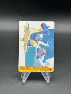 Ash Caterpie VariantHolo Pokemon Vintage Pocket Monster Vending Prism Sticker 10 - Image 2