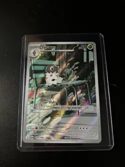 Spewpa 089/088 - Perfect Order Prerelease- Illustration Rare Pokemon TCG NM - Image 1