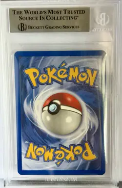2007 POKEMON EX POWER KEEPERS #94 FLYGON EX-HOLO BGS 5 - Image 2