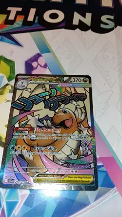 Ascended Heroes Mega Dragonite EX 271/217 Mega Attack Rare Mint - Image 1