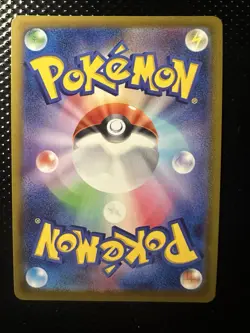 Pokemon TCG Hisuian Sneasler V 075/067 Space Juggler Alternate Art Super Rare - Image 2