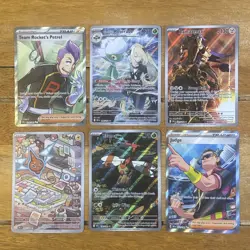 Pokemon TCG Destined Rivals Full Art Bundle - 6X CARDS - Image 1