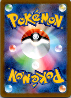 Rotom V RR 037/100 S11 Lost Abyss - Pokemon Card Japanese - Image 2