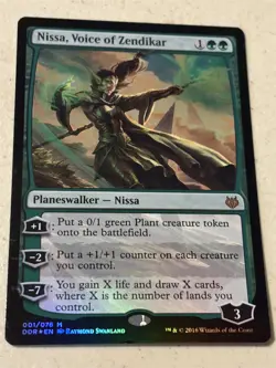 mtg foil Nissa Voice of Zendikar, planeswalker, Duel Decks, mp - Image 1