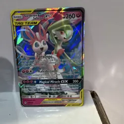Pokemon Gardevoir & Sylveon GX TAG TEAM Ultra Rare Holo 130/214 Sm-Unbroken Bon… - Image 1