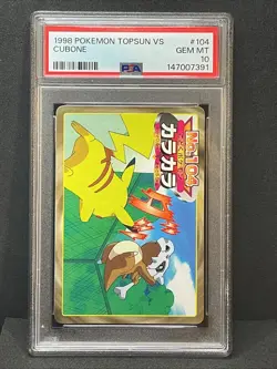 POP 1 Cubone vs Pikachu #104 1998 POKEMON TOPSUN VS PSA 10 - Image 1