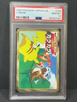 POP 1 Cubone vs Pikachu #104 1998 POKEMON TOPSUN VS PSA 10 - Image 2