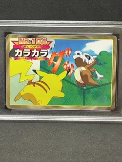 POP 1 Cubone vs Pikachu #104 1998 POKEMON TOPSUN VS PSA 10 - Image 3