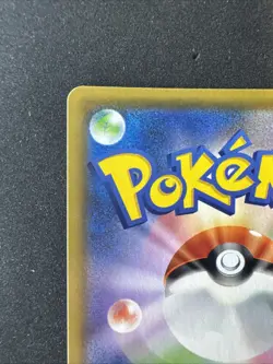 Yveltal 117/190 S4a: Shiny Star V Holo (Japanese) Pokemon - Image 3