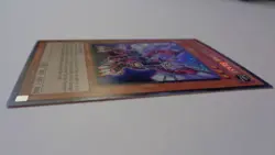 Gallis the Star Beast LCGX-EN041 (Secret Rare, Unlimited, Near Mint / NM) Yugioh - Image 2