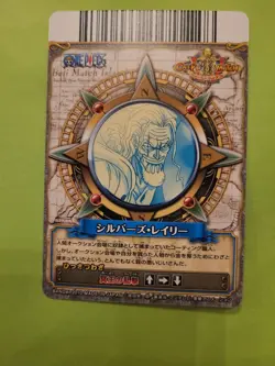 NM Silvers Rayleigh C186-W One Piece Japan Onepy Berry Match Bandai Tcg Ccg Cool - Image 2