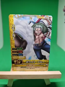 LP Smoker Marines C026-W One Piece OnePy Berry Match Bandai Tcg Ccg Japan Anime - Image 1