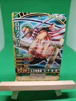 LP Zoro Strawhats C449-w One Piece OnePy Berry Match Bandai Tcg Ccg Japanese - Image 1