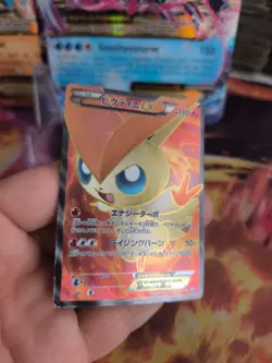 Pokemon Karte Card Holo Victini Ex Fullart Plasma Gale Fullart japanese Exc - Image 4