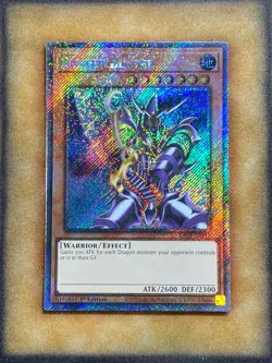 Yugioh Buster Blader RA04-EN115 Platinum Secret Rare 1st Ed NM - Image 1