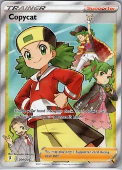 Copycat (Full Art) 200/203 SWSH07: Evolving Skies - Pokemon Card - NM - Image 1