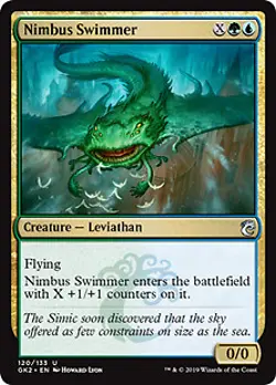 Nimbus Swimmer Guild Kit: Simic NM Blue Green Uncommon MAGIC MTG CARD ABUGames - Image 1