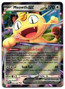 Meowth ex 062/088 - 🌊 Perfect Order Double Rare Pokemon TCG 🖤 - M/LP - Image 1